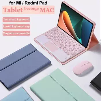 Чехол для планшета Mi Pad 6 Pro 11 дюймов, чехол для клавиатуры для Xiaomi Pad 5 Pro 11 12,4 дюйма, чехол для клавиатуры Redmi Pad SE 11 10,61 дюйма Xiaomi Mi Pad 5 11 Inch