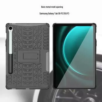 Чехол для планшета с подставкой для защиты от падения Samsung Tab S9 FE 2-в-1 — 2024 Защитный чехол tab s9 зелёный