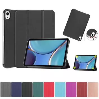Чехол для планшета Sagit для iPad Mini 6, 8,3 дюйма, 2021 г., тройной кожаный смарт-чехол