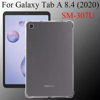 Чехол для планшета Samsung Galaxy Tab A 8,4 дюйма, 2020, силиконовый мягкий корпус, чехол для подушки безопасности из ТПУ, прозрачный защитный чехол для SM-T307U (В) TAB A 2020 T307U 8.4 прозрачный