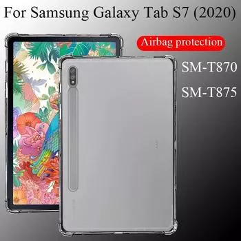 Чехол для планшета Samsung Galaxy Tab S7 2020 11 дюймов, мягкий силиконовый чехол из ТПУ, чехол для подушки безопасности, прозрачная защита для SM-T870 SM-T875 S7 T870 11 inch чистый