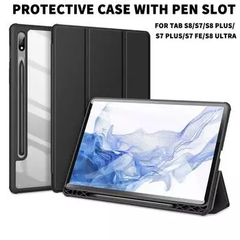 Чехол для планшета Samsung Galaxy Tab S9 S8 S7 Plus FE с кронштейном для ручек, кожаный прозрачный защитный чехол для Tab S9 Ultra For Tab S7 синий