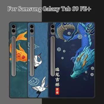 Чехол для планшета Samsung Galaxy Tab S9 FE+ S8 Ultra Carbon Fiber, чехол для планшета в китайском стиле для Galaxy Tab S9 S8 A9 Plus, мягкий силиконовый матовый протектор For Galaxy Tab S9 FE Plus