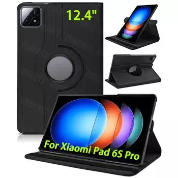 Чехол для планшета Xiaomi Pad 6S Pro 12,4 дюйма из искусственной кожи с вращающейся на 360° подставкой, высококачественный защитный чехол 6S Pro 12.4 inch небесно-голубой