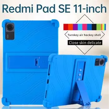 Чехол для планшета Xiaomi Redmi Pad SE, мягкий силиконовый чехол из детской кожи, чехол для Redmi Pad SE, чехол 11,0 дюймов 11 inch небесно-голубой