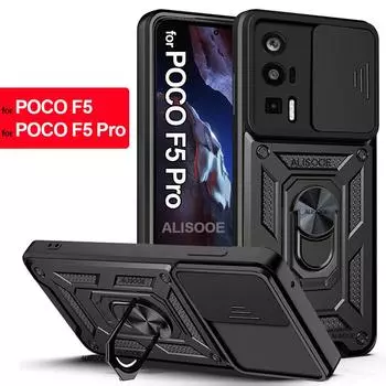 Чехол для POCO F5 Pro, защитный чехол для камеры Xiaomi 12 13 Lite POCO X5 X4 Pro F4 Redmi Note 12S 12 Turbo Pro Plus For POCO F5 чёрный