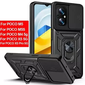 Чехол для POCO M5 M5S M4 X5 Pro 5G, защитный чехол для камеры Xiaomi 12T 12 Lite 12X POCO M3 X3 X4 GT F3 F4 Redmi Note 12 Pro For POCO M4 (5G) чёрный