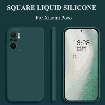 Чехол для Poco M5s, чехол для Xiaomi Poco M5s, чехол, мягкий жидкий силиконовый чехол для телефона, бампер для Poco M5s For Poco M5s чёрный