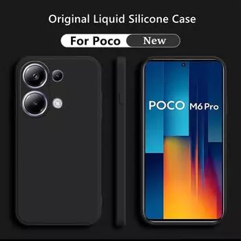 Чехол для Poco M6 Pro для Xiaomi Poco M6 Pro Fundas Coque, мягкий жидкий силиконовый чехол для камеры, полное покрытие, задний чехол Poco M6 Pro Poco M6 Pro 4G чёрный