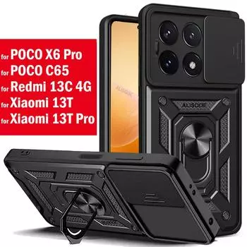 Чехол для POCO X6 Pro C65, защитное кольцо для объектива камеры, чехол-подставка для Xiaomi 13T Redmi 13C Note 13 Pro Plus, чехол For POCO X6 Pro чёрный