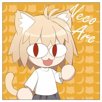 Чехол для подушки 2D Cospa Tsukihime из синего стекла с принтом Nekoark [Официальный] - Луна - Двусторонний