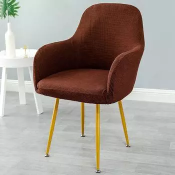 Чехол для подушки Чехол для домашнего стула Чехол для стула Фабричный чехол для обеденного стула Чехол для офисного стула Чехол для стула Высокий подлокотник Однотонный эластичный 48cm