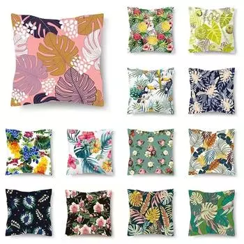 Чехол для подушки для дивана в автомобильную гостиную, роскошный чехол для подушки с рисунком в виде тропического растения 40x40cm