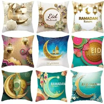 Чехол для подушки Eid Рамадан Карим, чехол для подушки, домашний декор, исламский мусульманский чехол для подушки Eid, украшение для праздника Ид 40x40cm