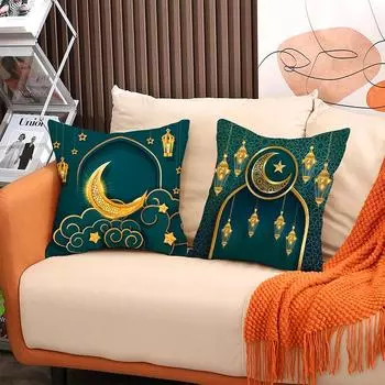 Чехол для подушки из 4 предметов, высококачественный, пригодный для машинной стирки, утолщенный, 45X45 см, наволочка с исламским декором «Ид Мубарак» 45*45cm