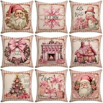 Чехол для подушки из льна с принтом для домашнего дивана Чехол для подушки Чехол для подушки 45*45cm JYM478-1