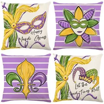 Чехол для подушки «Карнавал», подушка для вечеринки, декоративная подушка для дивана, праздничный чехол для подушки оптом 45*45cm JYM400-1