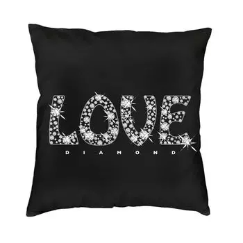 Чехол для подушки Love Diamond 60*60 см, диван, ювелирные изделия со стразами, чехол для подушки с драгоценными камнями, чехол для дивана, автомобиля, наволочка, двусторонняя печать 30x30cm 12x12in