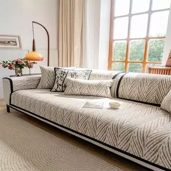 Чехол для подушки на диван Four Seasons Universal Style, полотенце, подушка, полотенце, комбинированная подушка, чехол для дивана 70x70cm 1pc