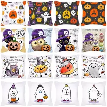Чехол для подушки на Хэллоуин с персиковой кожей, подушка с принтом тыквы и призрака, домашняя подушка, в комплект не входит наполнитель подушки Peach skin material