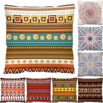 Чехол для подушки с геометрическим принтом, декоративная наволочка в этническом стиле, диван, домашний декор, наволочка из персиковой кожи 40x40cm
