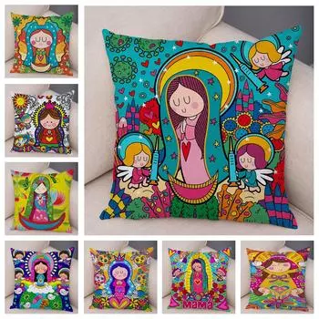 Чехол для подушки с изображением Девы Марии, украшение, кавайный мультфильм, детский чехол для дивана 40x40cm