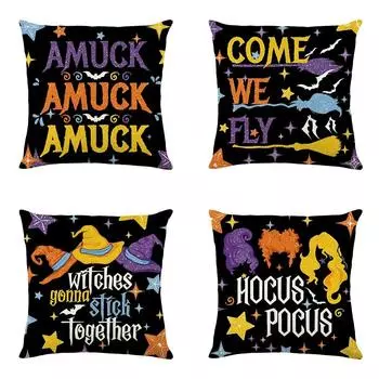 Чехол для подушки с изображением ведьмы на Хэллоуин, подходит для украшения дома, гостиной, дивана, спальни 40x40cm