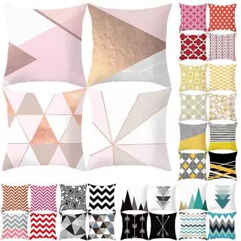 Чехол для подушки с классической геометрической волной для украшения дома разноцветный