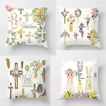 Чехол для подушки с крестом и цветком, геометрическое абстрактное искусство, наволочка для дивана, чехол для подушки 40x40cm