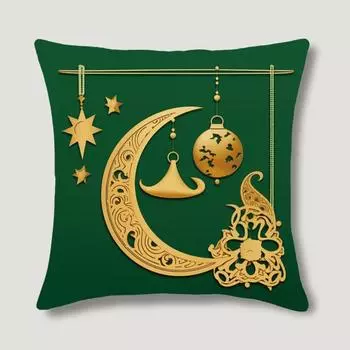 Чехол для подушки с Рамаданом Каримом 17,7x17,7 дюйма, мечеть с фонарем и луной, исламская мусульманская подушка Ид Мубарак, чехол для украшения дивана, дивана CC2PS454513C14