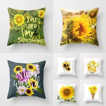 Чехол для подушки с рисунком подсолнуха для дома, гостиной, дивана, украшения автомобиля, наволочка 40X40CM