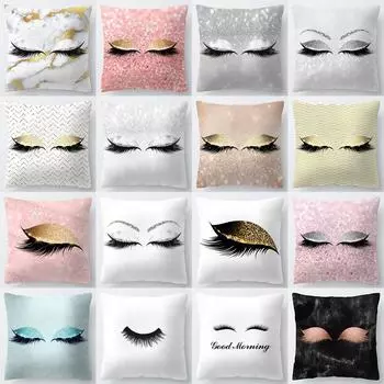 Чехол для подушки с рисунком ресниц для гостиной, дивана, поддержки талии 45*45cm
