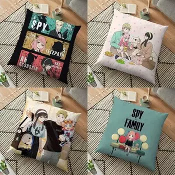 Чехол для подушки с рисунком «Шпион X» для всей семьи, милый аниме Anya Loid Forger, чехол для подушки для малышей, подарок для мальчиков и девочек, внутренняя подушка 45 см, не входит в комплект 1