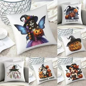 Чехол для подушки с украшением на Хэллоуин, узор в виде тыквы, подходит для украшения дома, гостиной, дивана, комнаты 40x40cm