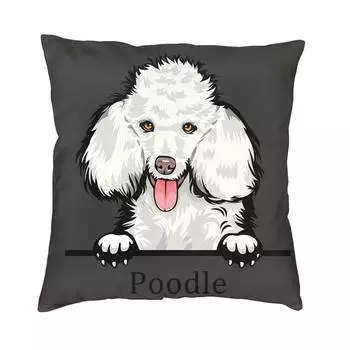 Чехол для подушки с выглядывающей собакой, пуделем, 66x66 см, полиэстер, наволочка для домашних животных, дивана, квадратная наволочка, декоративная домашняя наволочка 30x30cm 12x12in