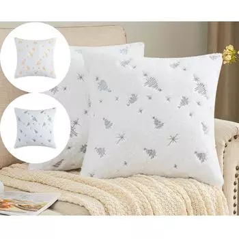 Чехол для подушки с вышивкой «Рождественская елка» Чехол для подушки с вышивкой «Плюшевая снежинка» S золотой