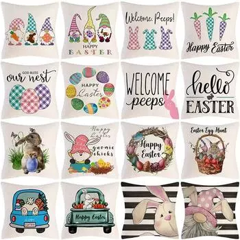 Чехол для подушки «Счастливая Пасха» с принтом кролика и яиц, чехол с кроликом, домашний декоративный чехол 40x40cm