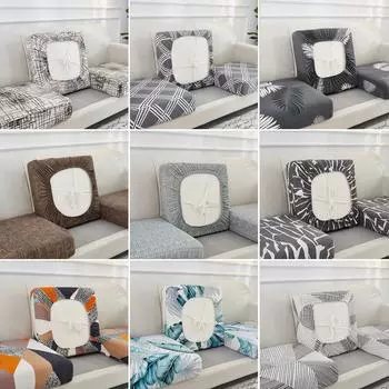 Чехол для подушки сиденья с принтом для мебели, эластичные защитные чехлы для домашних животных, моющийся съемный чехол для дивана для гостиной Back cushion cover
