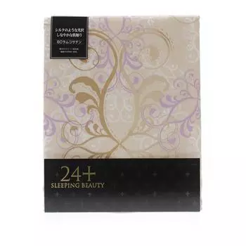 Чехол для подвесного футона nishikawa 175 x 210 см бежевый [Nishikawa] 24+ полутораспальный TFP-02 2120-02166 бежевый