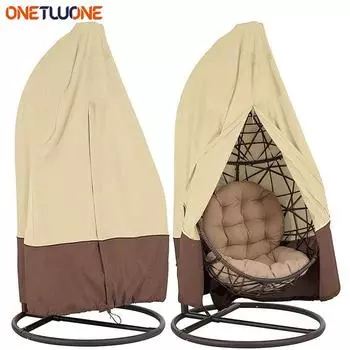 Чехол для подвесного кресла-качели с застежкой-молнией, защита от ультрафиолета, водонепроницаемый чехол для садовой мебели из ротанга серый