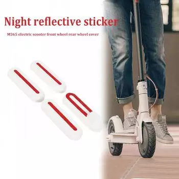 Чехол для покрышки переднего и заднего колеса скутера, защитный чехол, наклейка (белый)