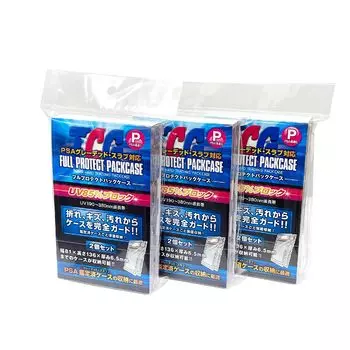 Чехол для полной защиты P-размера Kawashima Seisakusho PAS Appraisal UV370nm Wavelength Band Waveband Cut Collection Protection Full Protect Sleeve