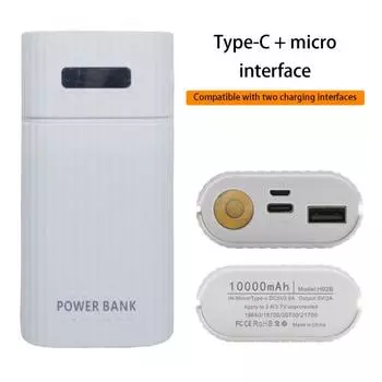 Чехол для Power Bank Универсальный Удобный Без сварки Огнестойкий Ударопрочный Быстрая зарядка со светодиодом B