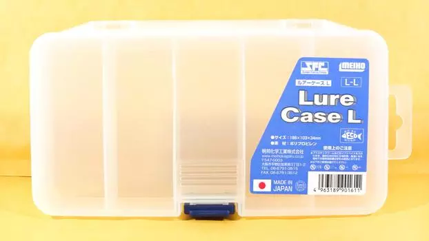 Чехол для приманки Meiho L (186 х 103 х 34 мм) чистый (1611) L чистый