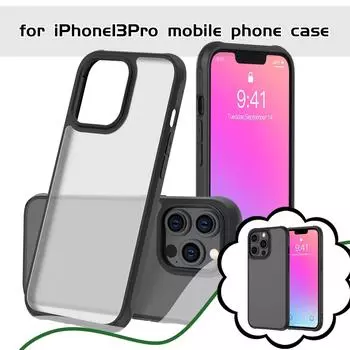 Чехол для Pro Case 6.1 дюймов, прозрачный чехол, жесткий задняя панель из ПК с мягким краем из ТПУ, тонкий защитный чёрный