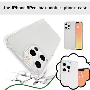 Чехол для Pro MAX Case 6.7 дюймов, прозрачный чехол, жесткий задняя панель из ПК с мягким краем из ТПУ, тонкий защитный чёрный