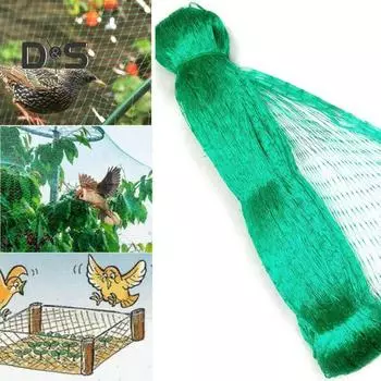 Чехол для пруда из сетки Многофункциональная сетка с колышками Дышащая большая сетка Защитная сетка для растений Пруд для разведения рыбы L