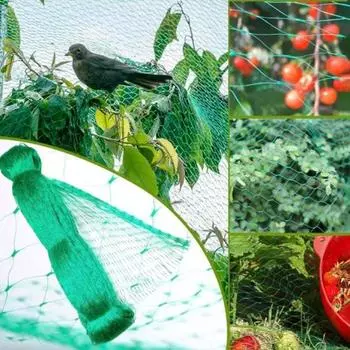 Чехол для пруда из сетки Многофункциональная сетка с колышками Воздухопроницаемая большая защитная сетка L