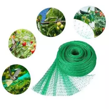 Чехол для пруда из сетки Многофункциональная сетка с колышками Дышащая большая сетка Защитная сетка для растений Пруд для разведения рыбы L