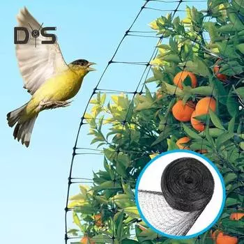 Чехол для прудовой сетки, ветрозащитный, устойчивый к ультрафиолетовому излучению, многофункциональный, легко устанавливаемый, прочный чехол для прудовой сетки с гвоздями для крепления в землю L